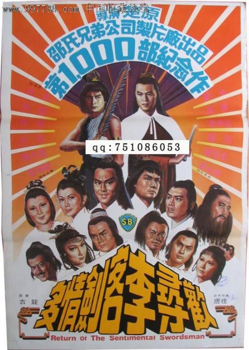 机动车年检如何作假